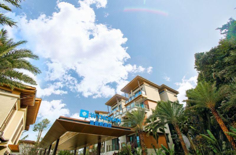 Wyndham Shenzhou Peninsula Hotel Wanning Exterior photo